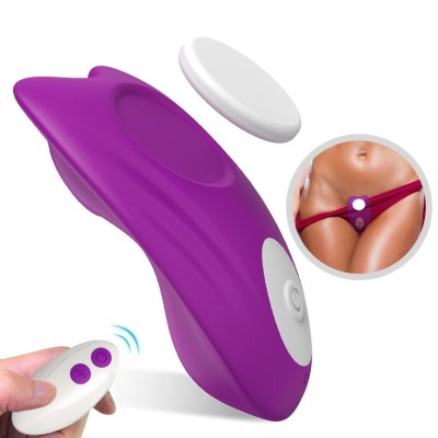 ARMONY - ESTIMULADOR VIBRADOR BUTTERFLY PANTIES LLEVABLE CONTROL REMOTO MORADO