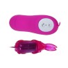BAILE - VIBRADOR SECRETO CUTE BUNNY 12 VELOCIDADES