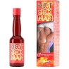 RUF - HOT SEX APHRODISIAC FOR MEN 20 ML